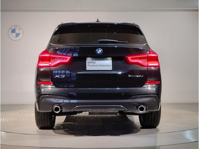 Ｘ３ ｘＤｒｉｖｅ　２０ｄ　Ｍスポーツハイラインパッケージ　１オーナー　モカレザー　ヘッドアップディスプレイ　アクティブクルーズ　パーキングアシストプラス　リアシートアジャスト　地デジ　パワーシート　電動トランク　前後シートヒーター　アダプティブＬＥＤ　Ｇ０１（22枚目）