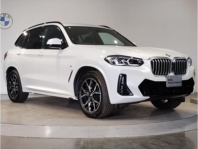 ｘＤｒｉｖｅ　２０ｄ　Ｍスポーツ　サウンドパッケージ　ブラックレザー　ハーマンカードン　パーキングアシストプラス　ワイヤレス充電　アクティブクルーズ　ヘッドアップディスプレイ　地デジ　前後シートヒーター　パワーシート　ＥＴＣ　Ｇ０１(7枚目)