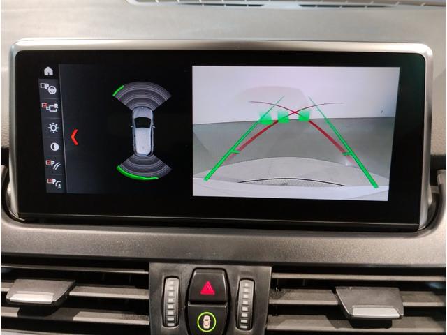 ２１８ｄアクティブツアラー　ラグジュアリー　後期モデル　ブラックレザー　パーキングアシスト　バックカメラ　前後障害物センサー　ＳＯＳコール　シートヒーター　電動トランク　パワーシート　ＬＥＤヘッドライト　１７インチホイール　ミラーＥＴＣ　Ｆ４５(12枚目)