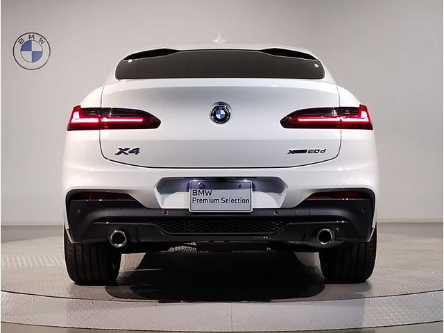 ＢＭＷ Ｘ４