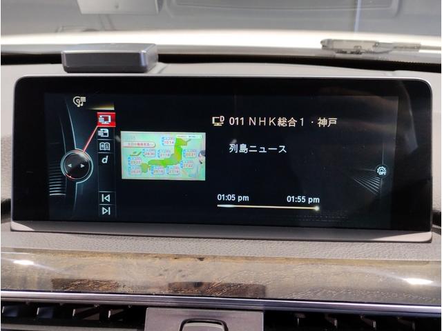 ３シリーズ ３４０ｉ　Ｍスポーツ　後期　黒革　ヘッドアップディスプレイ　アクティブクルーズ　トップビューカメラ　ＯＰ１９インチホイール　地デジ　衝突軽減ブレーキ　ＬＥＤヘッドライト　ブラックキドニー　シートヒーター　電動シート　Ｆ３０（55枚目）