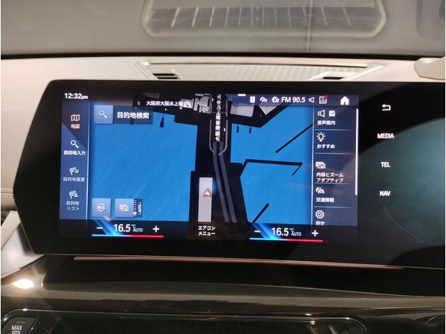 Ｘ１ ｘＤｒｉｖｅ　２０ｉ　ｘライン　ブラックレザー　シートヒーター　ヘッドアップディスプレイ　純正ナビ　全周囲カメラ　アクティブクルーズコントロール　電動シート　電動リアゲート　スマートキー　ＬＥＤ　純正１８ＡＷ　カーブドディスプレイ（27枚目）