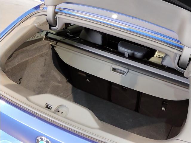 ３シリーズ ３２０ｉツーリング　Ｍスポーツ　ワンオーナー　純正１９インチアルミ　メモリ機能パワーシート　電動リアゲート　ＬＥＤヘッドライト　パドルシフト　コーナーセンサー　バックカメラ　追従型クルコン　全周囲カメラ　コンフォートアクセス　Ｇ２１（41枚目）