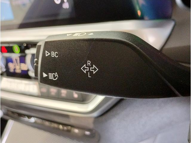 ３シリーズ ３２０ｉツーリング　Ｍスポーツ　ワンオーナー　純正１９インチアルミ　メモリ機能パワーシート　電動リアゲート　ＬＥＤヘッドライト　パドルシフト　コーナーセンサー　バックカメラ　追従型クルコン　全周囲カメラ　コンフォートアクセス　Ｇ２１（73枚目）