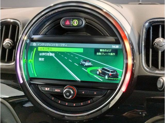 ＭＩＮＩ クーパーＤ　クロスオーバー　追従式クルーズコントロール　ＬＥＤヘッドライト　バックカメラ　障害物センサー　純正ナビ　電動テールゲート　純正１８インチＡＷ　コンフォートアクセス　衝突軽減ブレーキ　Ｂｌｕｅｔｏｏｔｈオーディオ（33枚目）