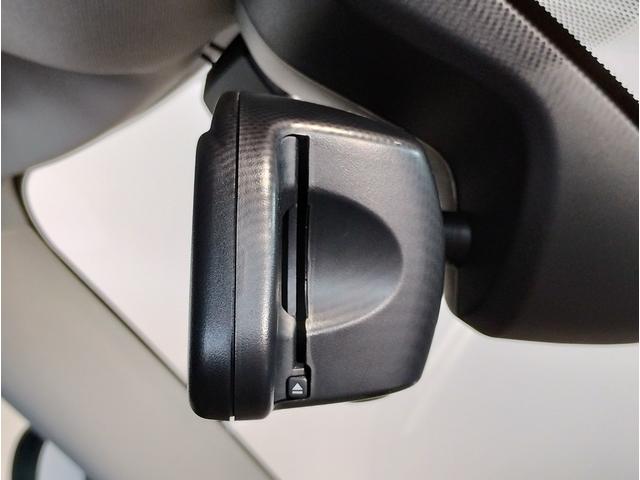 ＭＩＮＩ クーパーＤ　クロスオーバー　追従式クルーズコントロール　ＬＥＤヘッドライト　バックカメラ　障害物センサー　純正ナビ　電動テールゲート　純正１８インチＡＷ　コンフォートアクセス　衝突軽減ブレーキ　Ｂｌｕｅｔｏｏｔｈオーディオ（39枚目）