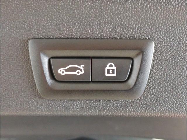 ＭＩＮＩ クーパーＤ　クロスオーバー　追従式クルーズコントロール　ＬＥＤヘッドライト　バックカメラ　障害物センサー　純正ナビ　電動テールゲート　純正１８インチＡＷ　コンフォートアクセス　衝突軽減ブレーキ　Ｂｌｕｅｔｏｏｔｈオーディオ（46枚目）