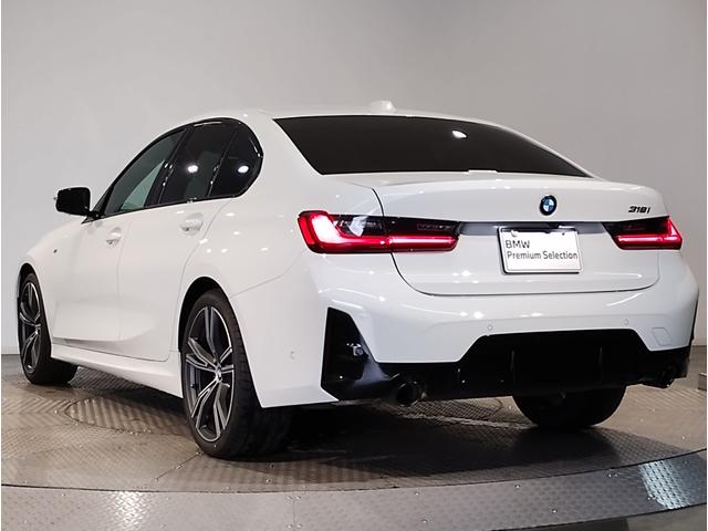 ３シリーズ ３１８ｉ　Ｍスポーツ　エディションシャドー　１オーナー・純正１９インチＡＷ・電動リアゲート・全周囲カメラ・電動シート・カーブドディスプレイ・追従式クルコン・ヘッドアップディスプレイ・アンビエントライト・衝突軽減ブレーキ・ＬＥＤヘッドライト・（7枚目）