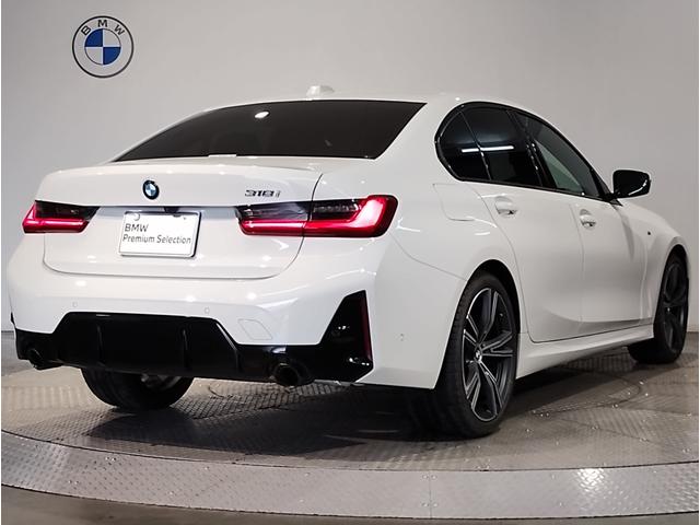 ３シリーズ ３１８ｉ　Ｍスポーツ　エディションシャドー　１オーナー・純正１９インチＡＷ・電動リアゲート・全周囲カメラ・電動シート・カーブドディスプレイ・追従式クルコン・ヘッドアップディスプレイ・アンビエントライト・衝突軽減ブレーキ・ＬＥＤヘッドライト・（9枚目）