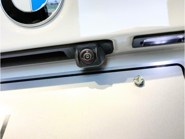 ３シリーズ ３１８ｉ　Ｍスポーツ　エディションシャドー　１オーナー・純正１９インチＡＷ・電動リアゲート・全周囲カメラ・電動シート・カーブドディスプレイ・追従式クルコン・ヘッドアップディスプレイ・アンビエントライト・衝突軽減ブレーキ・ＬＥＤヘッドライト・（24枚目）