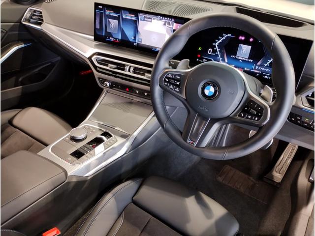 ３シリーズ ３１８ｉ　Ｍスポーツ　エディションシャドー　１オーナー・純正１９インチＡＷ・電動リアゲート・全周囲カメラ・電動シート・カーブドディスプレイ・追従式クルコン・ヘッドアップディスプレイ・アンビエントライト・衝突軽減ブレーキ・ＬＥＤヘッドライト・（31枚目）