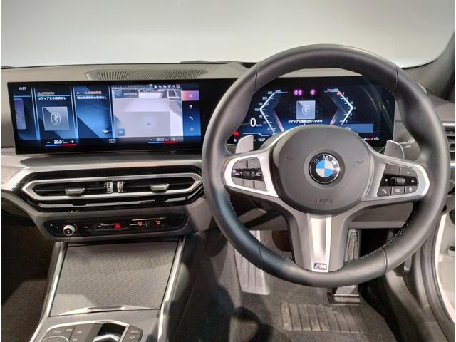 ３シリーズ ３１８ｉ　Ｍスポーツ　エディションシャドー　１オーナー・純正１９インチＡＷ・電動リアゲート・全周囲カメラ・電動シート・カーブドディスプレイ・追従式クルコン・ヘッドアップディスプレイ・アンビエントライト・衝突軽減ブレーキ・ＬＥＤヘッドライト・（37枚目）