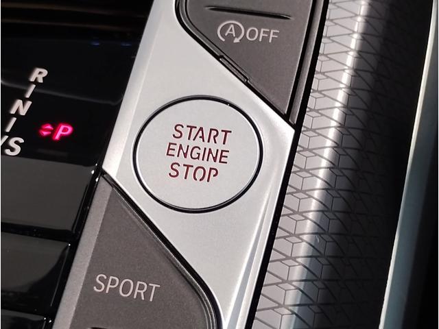 ３シリーズ ３１８ｉ　Ｍスポーツ　エディションシャドー　１オーナー・純正１９インチＡＷ・電動リアゲート・全周囲カメラ・電動シート・カーブドディスプレイ・追従式クルコン・ヘッドアップディスプレイ・アンビエントライト・衝突軽減ブレーキ・ＬＥＤヘッドライト・（49枚目）