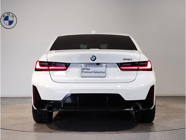 ３シリーズ ３１８ｉ　Ｍスポーツ　エディションシャドー　１オーナー・純正１９インチＡＷ・電動リアゲート・全周囲カメラ・電動シート・カーブドディスプレイ・追従式クルコン・ヘッドアップディスプレイ・アンビエントライト・衝突軽減ブレーキ・ＬＥＤヘッドライト・（79枚目）