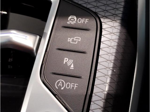 ３シリーズ ３２０ｄ　ｘＤｒｉｖｅＭスポーツエディションシャドー　後期モデル　１オーナー　純正オプション１９ＡＷ　ブラックキドニーグリル　シートヒーター　ヘッドアップディスプレイ　追従式クルコン　パドルシフト　電動シート　電動リアゲート　ＬＥＤ　ＥＴＣ　全周囲カメラ（41枚目）