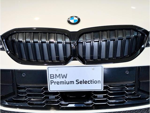 ３シリーズ ３２０ｄ　ｘＤｒｉｖｅＭスポーツエディションシャドー　後期モデル　１オーナー　純正オプション１９ＡＷ　ブラックキドニーグリル　シートヒーター　ヘッドアップディスプレイ　追従式クルコン　パドルシフト　電動シート　電動リアゲート　ＬＥＤ　ＥＴＣ　全周囲カメラ（53枚目）