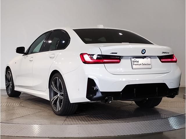 ３シリーズ ３２０ｄ　ｘＤｒｉｖｅＭスポーツエディションシャドー　後期モデル　１オーナー　純正オプション１９ＡＷ　ブラックキドニーグリル　シートヒーター　ヘッドアップディスプレイ　追従式クルコン　パドルシフト　電動シート　電動リアゲート　ＬＥＤ　ＥＴＣ　全周囲カメラ（73枚目）