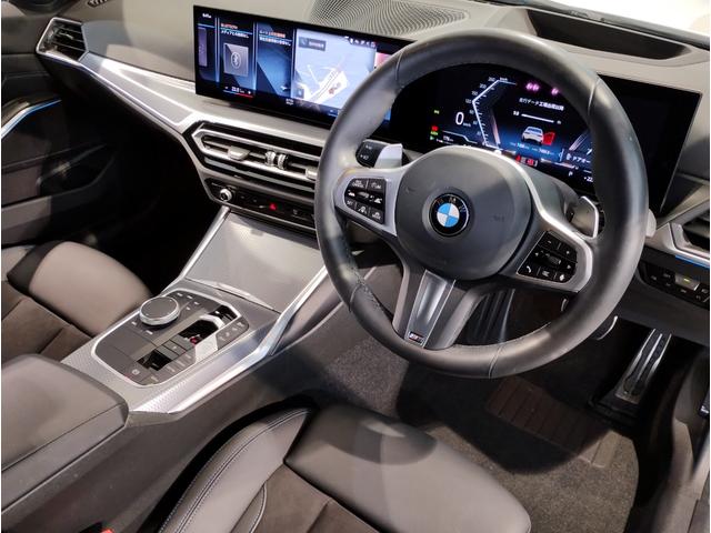 ３シリーズ ３２０ｄ　ｘＤｒｉｖｅＭスポーツエディションシャドー　後期モデル　１オーナー　純正オプション１９ＡＷ　ブラックキドニーグリル　シートヒーター　ヘッドアップディスプレイ　追従式クルコン　パドルシフト　電動シート　電動リアゲート　ＬＥＤ　ＥＴＣ　全周囲カメラ（80枚目）