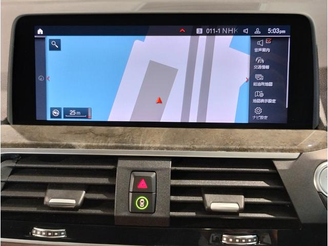 Ｘ３ ｘＤｒｉｖｅ　２０ｄ　Ｍスポーツハイラインパッケージ　ワンオーナー　パノラマサンルーフ　ハーマンカードン　モカレザー　シートヒーター　純正ＯＰ２０インチ　全周囲カメラ　電動シート　電動テールゲート　障害物センサー　ＬＥＤヘッドライト　地デジ　ミラーＥＴＣ（29枚目）