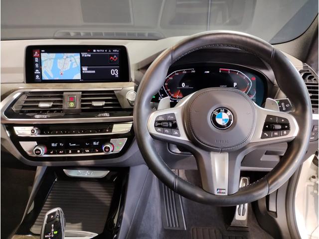 Ｘ３ ｘＤｒｉｖｅ　２０ｄ　Ｍスポーツハイラインパッケージ　ワンオーナー　パノラマサンルーフ　ハーマンカードン　モカレザー　シートヒーター　純正ＯＰ２０インチ　全周囲カメラ　電動シート　電動テールゲート　障害物センサー　ＬＥＤヘッドライト　地デジ　ミラーＥＴＣ（33枚目）