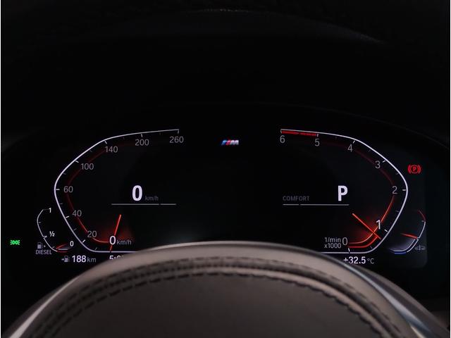 Ｘ３ ｘＤｒｉｖｅ　２０ｄ　Ｍスポーツハイラインパッケージ　ワンオーナー　パノラマサンルーフ　ハーマンカードン　モカレザー　シートヒーター　純正ＯＰ２０インチ　全周囲カメラ　電動シート　電動テールゲート　障害物センサー　ＬＥＤヘッドライト　地デジ　ミラーＥＴＣ（34枚目）