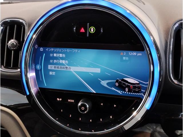 ＭＩＮＩ クーパーＤクロスオバオール４プレミアム＋Ｐエセンシル　後期モデル　デジタルメーター　追従式クルーズコントロール　ＡｐｐｌｅＣａｒＰｌａｙ　ハーフレザー　シートヒーター　バックカメラ　障害物センサー　ＬＥＤヘッドライト　コンフォートアクセス　ミラーＥＴＣ（49枚目）