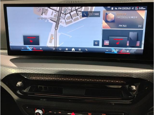 ３シリーズ ３１８ｉ　Ｍスポーツ　ワンオーナー　新型ステアリング　追従型クルーズコントロール　電動リアゲート　メモリ機能付パワーシート　シートヒーター　ヘッドアップディスプレイ　パドルシフト　ＬＥＤヘッドライト　コンフォートアクセス（65枚目）