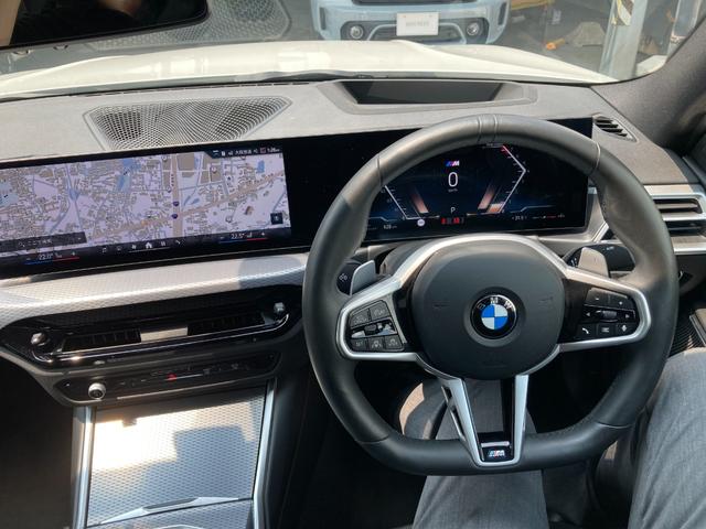 ３シリーズ ３１８ｉ　Ｍスポーツ　ワンオーナー　新型ステアリング　追従型クルーズコントロール　電動リアゲート　ヘッドアップディスプレイ　パドルシフト　全周囲カメラ　コーナーセンサー　メモリ機能付パワーシート　シートヒーター　Ｇ２０（15枚目）