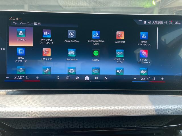 ３シリーズ ３１８ｉ　Ｍスポーツ　ワンオーナー　新型ステアリング　追従型クルーズコントロール　電動リアゲート　ヘッドアップディスプレイ　パドルシフト　全周囲カメラ　コーナーセンサー　メモリ機能付パワーシート　シートヒーター　Ｇ２０（46枚目）
