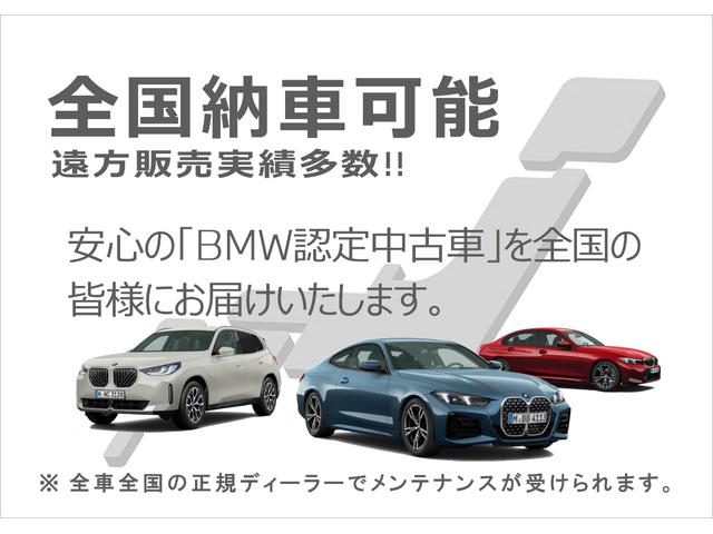 Ｘ１ ｘＤｒｉｖｅ　１８ｄ　ｘライン　後期モデル　モカレザー　シートヒーター　アクティブクルーズコントロール　純正ＨＤＤナビ　バックカメラ　障害物センサー　電動シート　電動リアゲート　ＬＥＤライト　ミラーＥＴＣ　スマートキー　純正１８ＡＷ（3枚目）