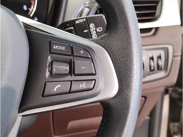 Ｘ１ ｘＤｒｉｖｅ　１８ｄ　ｘライン　後期モデル　モカレザー　シートヒーター　アクティブクルーズコントロール　純正ＨＤＤナビ　バックカメラ　障害物センサー　電動シート　電動リアゲート　ＬＥＤライト　ミラーＥＴＣ　スマートキー　純正１８ＡＷ（22枚目）