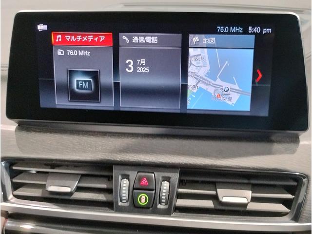Ｘ１ ｘＤｒｉｖｅ　１８ｄ　ｘライン　後期モデル　モカレザー　シートヒーター　アクティブクルーズコントロール　純正ＨＤＤナビ　バックカメラ　障害物センサー　電動シート　電動リアゲート　ＬＥＤライト　ミラーＥＴＣ　スマートキー　純正１８ＡＷ（25枚目）