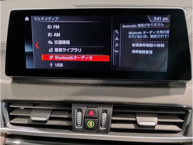 Ｘ１ ｘＤｒｉｖｅ　１８ｄ　ｘライン　後期モデル　モカレザー　シートヒーター　アクティブクルーズコントロール　純正ＨＤＤナビ　バックカメラ　障害物センサー　電動シート　電動リアゲート　ＬＥＤライト　ミラーＥＴＣ　スマートキー　純正１８ＡＷ（27枚目）