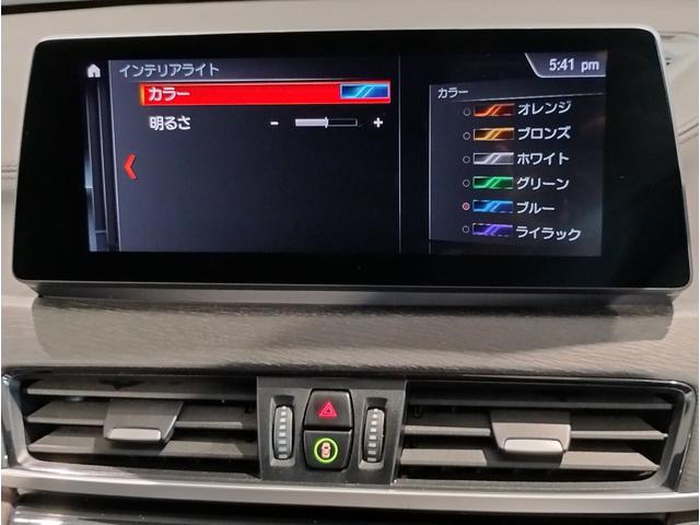 Ｘ１ ｘＤｒｉｖｅ　１８ｄ　ｘライン　後期モデル　モカレザー　シートヒーター　アクティブクルーズコントロール　純正ＨＤＤナビ　バックカメラ　障害物センサー　電動シート　電動リアゲート　ＬＥＤライト　ミラーＥＴＣ　スマートキー　純正１８ＡＷ（28枚目）