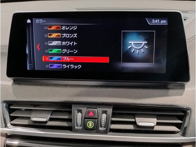 Ｘ１ ｘＤｒｉｖｅ　１８ｄ　ｘライン　後期モデル　モカレザー　シートヒーター　アクティブクルーズコントロール　純正ＨＤＤナビ　バックカメラ　障害物センサー　電動シート　電動リアゲート　ＬＥＤライト　ミラーＥＴＣ　スマートキー　純正１８ＡＷ（29枚目）