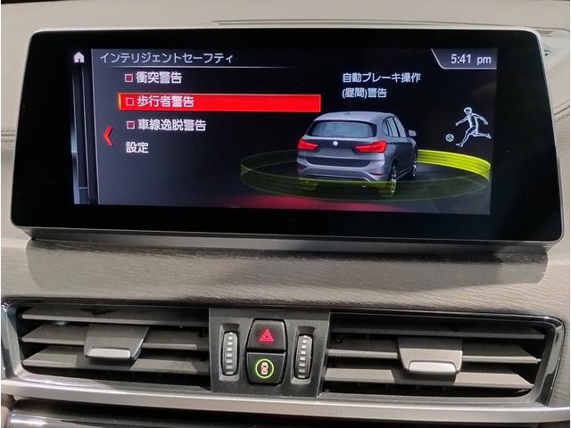Ｘ１ ｘＤｒｉｖｅ　１８ｄ　ｘライン　後期モデル　モカレザー　シートヒーター　アクティブクルーズコントロール　純正ＨＤＤナビ　バックカメラ　障害物センサー　電動シート　電動リアゲート　ＬＥＤライト　ミラーＥＴＣ　スマートキー　純正１８ＡＷ（31枚目）
