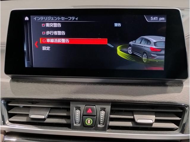 Ｘ１ ｘＤｒｉｖｅ　１８ｄ　ｘライン　後期モデル　モカレザー　シートヒーター　アクティブクルーズコントロール　純正ＨＤＤナビ　バックカメラ　障害物センサー　電動シート　電動リアゲート　ＬＥＤライト　ミラーＥＴＣ　スマートキー　純正１８ＡＷ（32枚目）