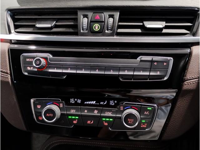 Ｘ１ ｘＤｒｉｖｅ　１８ｄ　ｘライン　後期モデル　モカレザー　シートヒーター　アクティブクルーズコントロール　純正ＨＤＤナビ　バックカメラ　障害物センサー　電動シート　電動リアゲート　ＬＥＤライト　ミラーＥＴＣ　スマートキー　純正１８ＡＷ（35枚目）
