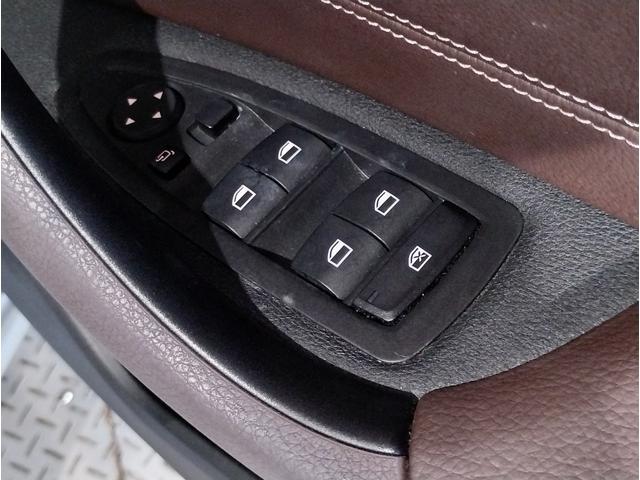 Ｘ１ ｘＤｒｉｖｅ　１８ｄ　ｘライン　後期モデル　モカレザー　シートヒーター　アクティブクルーズコントロール　純正ＨＤＤナビ　バックカメラ　障害物センサー　電動シート　電動リアゲート　ＬＥＤライト　ミラーＥＴＣ　スマートキー　純正１８ＡＷ（44枚目）