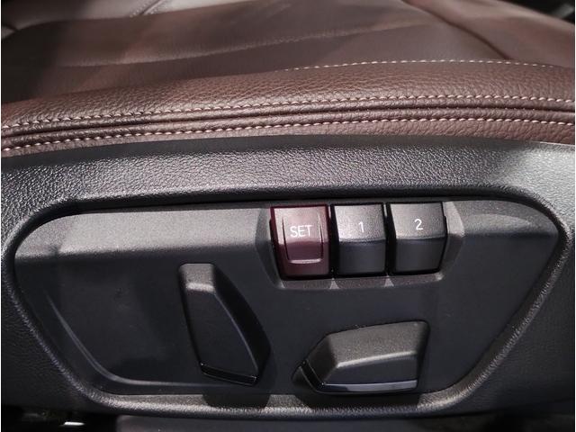 Ｘ１ ｘＤｒｉｖｅ　１８ｄ　ｘライン　後期モデル　モカレザー　シートヒーター　アクティブクルーズコントロール　純正ＨＤＤナビ　バックカメラ　障害物センサー　電動シート　電動リアゲート　ＬＥＤライト　ミラーＥＴＣ　スマートキー　純正１８ＡＷ（45枚目）