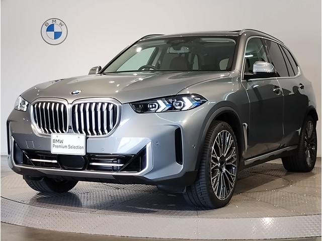 Ｘ５ ｘＤｒｉｖｅ　３５ｄ　エディションＸ　弊社デモレンタカー　パノラマガラスサンルーフ　７人乗り　ブラウンレザー　ｈａｒｍａｎ／ｋａｒｄｏｎ　全周囲カメラ　ヘッドアップＤ　ＡＣＣ　エアサス　シートヒーター　フルセグ地デジ　２２インチＡＷ（78枚目）
