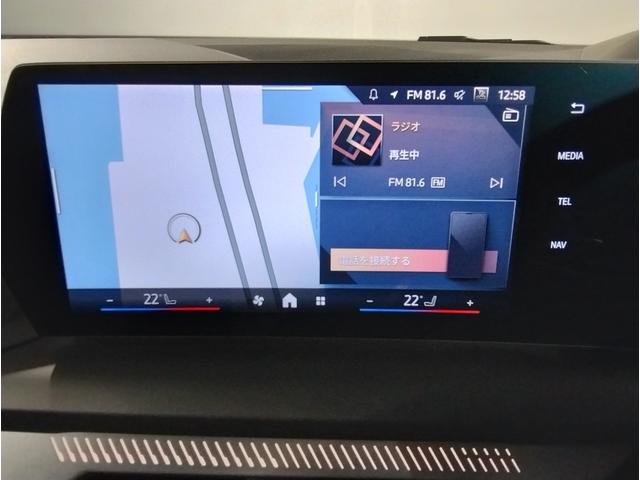 １シリーズ １２０　元弊社デモレンタ　全周囲カメラ　茶革シート　ＬＥＤヘッドライト　ヘッドアップディスプレイ　アクティブクルーズコントロール　電動シート　電動リアゲート　衝突軽減ブレーキ　アンビエントライト（29枚目）