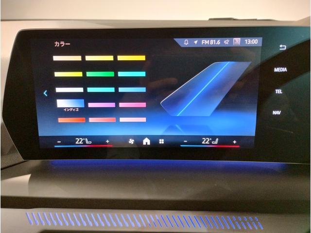 １シリーズ １２０　元弊社デモレンタ　全周囲カメラ　茶革シート　ＬＥＤヘッドライト　ヘッドアップディスプレイ　アクティブクルーズコントロール　電動シート　電動リアゲート　衝突軽減ブレーキ　アンビエントライト（34枚目）