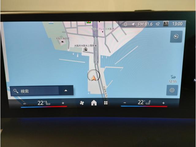 １シリーズ １２０　元弊社デモレンタ　全周囲カメラ　茶革シート　ＬＥＤヘッドライト　ヘッドアップディスプレイ　アクティブクルーズコントロール　電動シート　電動リアゲート　衝突軽減ブレーキ　アンビエントライト（35枚目）