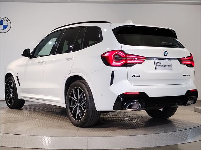 Ｘ３ ｘＤｒｉｖｅ　２０ｄ　Ｍスポーツ　１オーナー　セレクトパッケージ　サンルーフ　ステアリングヒーター　全周囲カメラ　電動リアゲート　電動シート　ブラックレザーシート　地デジ　純正ナビ　１９インチＡＷ　ウッドトリム　追従式クルコン（76枚目）