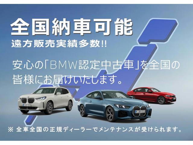 Ｘ３ ｘＤｒｉｖｅ　２０ｄ　モカレザー　電動パノラマサンルーフ　ステアリングヒーター　ベンチレーションシート　全周囲カメラ　純正２０インチアルミ　後席サンシェード　電動リアゲート　ＬＥＤヘッドライト　追従型クルーズコントロール（3枚目）
