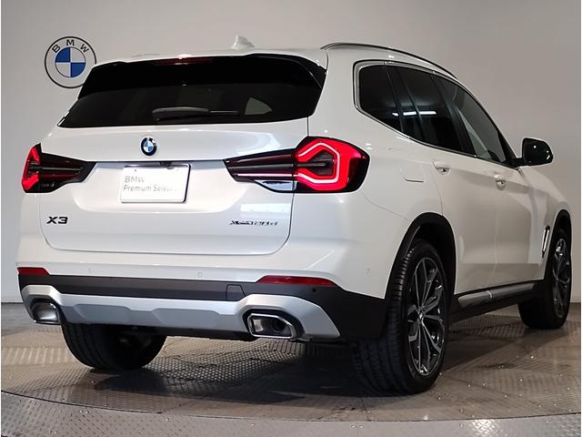 Ｘ３ ｘＤｒｉｖｅ　２０ｄ　モカレザー　電動パノラマサンルーフ　ステアリングヒーター　ベンチレーションシート　全周囲カメラ　純正２０インチアルミ　後席サンシェード　電動リアゲート　ＬＥＤヘッドライト　追従型クルーズコントロール（8枚目）