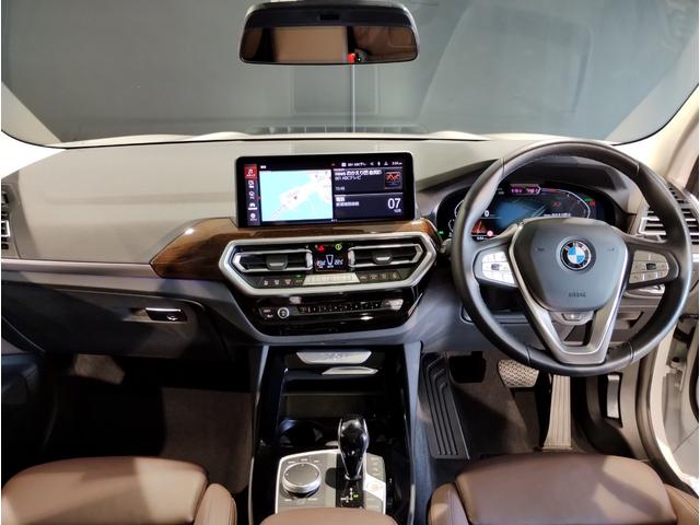 Ｘ３ ｘＤｒｉｖｅ　２０ｄ　モカレザー　電動パノラマサンルーフ　ステアリングヒーター　ベンチレーションシート　全周囲カメラ　純正２０インチアルミ　後席サンシェード　電動リアゲート　ＬＥＤヘッドライト　追従型クルーズコントロール（15枚目）