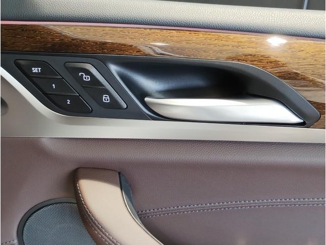 Ｘ３ ｘＤｒｉｖｅ　２０ｄ　モカレザー　電動パノラマサンルーフ　ステアリングヒーター　ベンチレーションシート　全周囲カメラ　純正２０インチアルミ　後席サンシェード　電動リアゲート　ＬＥＤヘッドライト　追従型クルーズコントロール（54枚目）