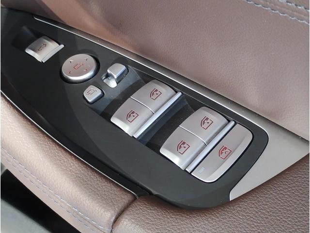 Ｘ３ ｘＤｒｉｖｅ　２０ｄ　モカレザー　電動パノラマサンルーフ　ステアリングヒーター　ベンチレーションシート　全周囲カメラ　純正２０インチアルミ　後席サンシェード　電動リアゲート　ＬＥＤヘッドライト　追従型クルーズコントロール（55枚目）